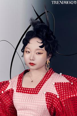 辣目洋子