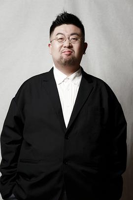 六兽