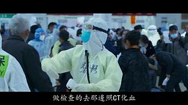 杨祺如