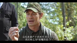 约翰·塞纳