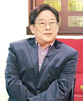 吴思远