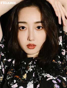 蒋梦婕