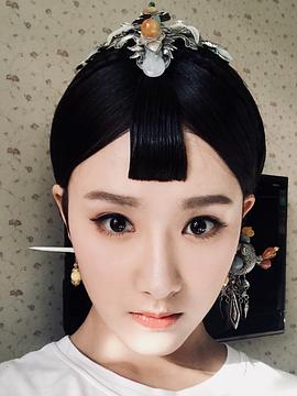 许沁