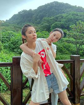 林思宇