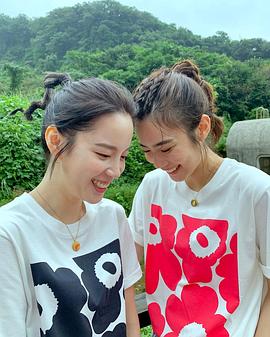 林思宇