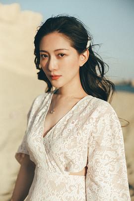 王姿允