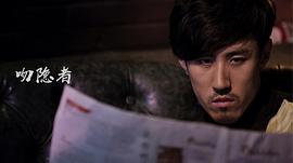 孙亦沐