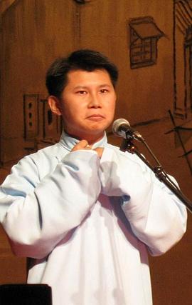 何沄伟