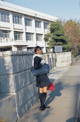黑川芽以