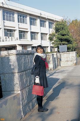 黑川芽以