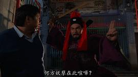 元奎