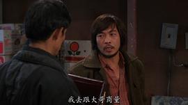 黄正利