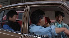 萧德虎