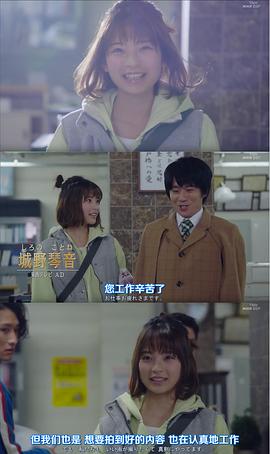 桃果