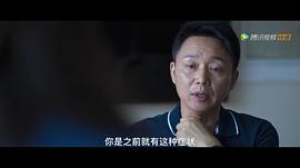 刘奕君