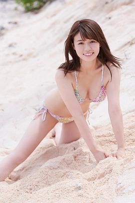 井口绫子