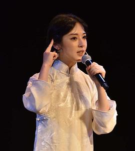 邢珊