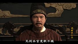 严燕生