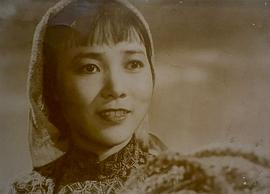 田华
