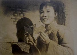 田华