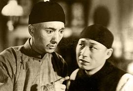 陈强