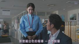 结城モエ