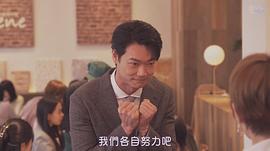 笠松将