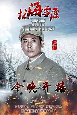 王志刚