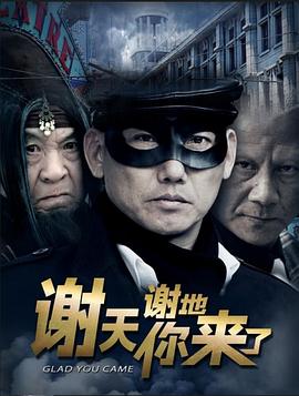 王志刚