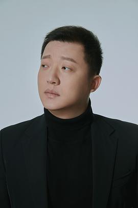 韩笑