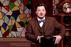 韩笑