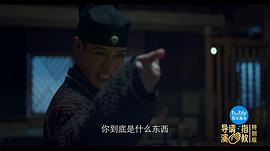 蒲巴甲