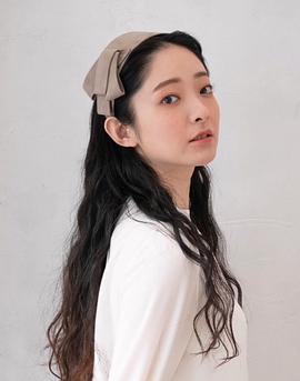 藤冈沙也香