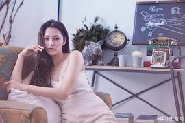 田蕾希