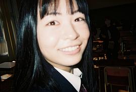 莉子