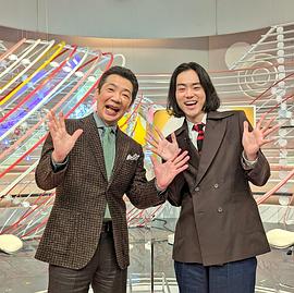 菅田将晖