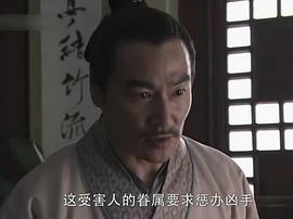 高发