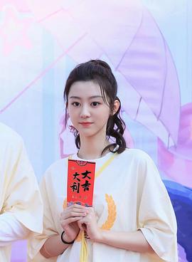 徐沐婵