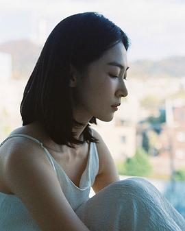 朴有林