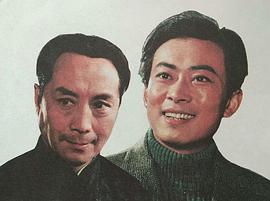 严翔