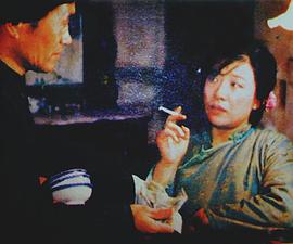 王馥荔