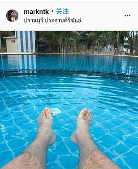 马克·纳克塔赫·坎那特桑安