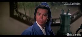 郑少秋