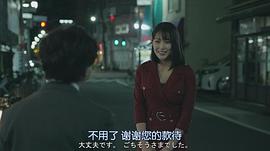 原彩香