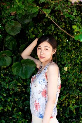 吴城久美