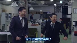 板尾创路