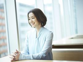 铃木京香