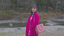 新川优爱