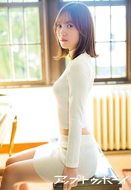 田村真佑