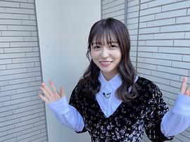 长滨祢留